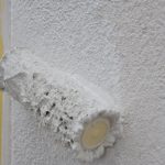 Wagner Maler GmbH | Referenzen | Grimm